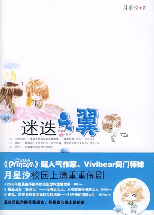 妙鸭相机app下载官网