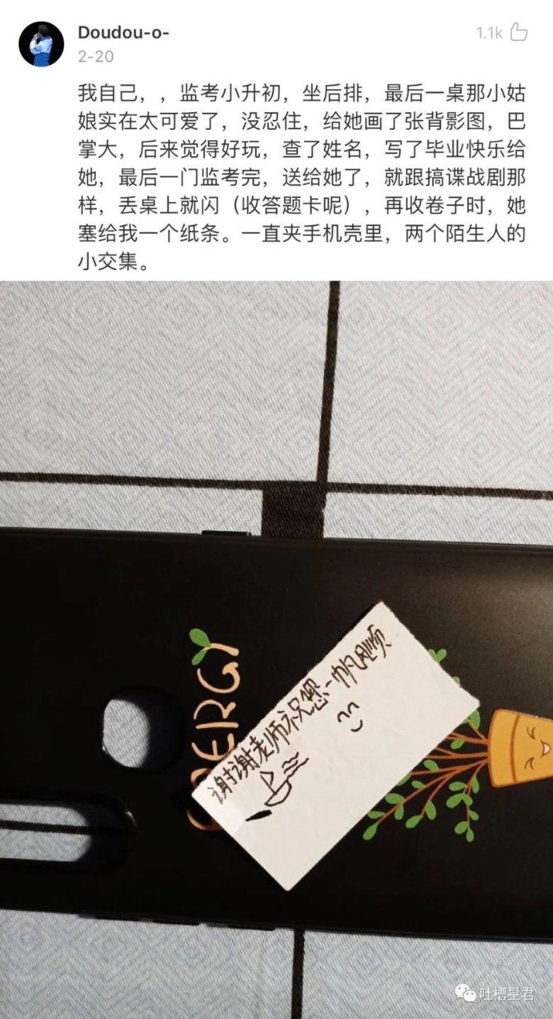 反应过度?男子坐公交没戴N95被乘客骂缺德,我们如何理性看待防护意识?-专注于生活百问答交流