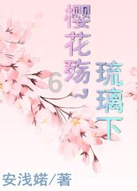 神秘的机场