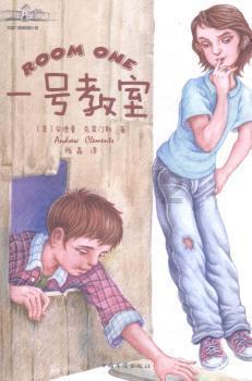 《五哈》迎来最美女嘉宾孔雪儿，刚上线就被“老狐狸”邓超忽悠