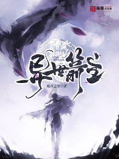 有过性侵行为不能在校外培训机构就职 江苏泰州姜堰检察院力促从业查询落地