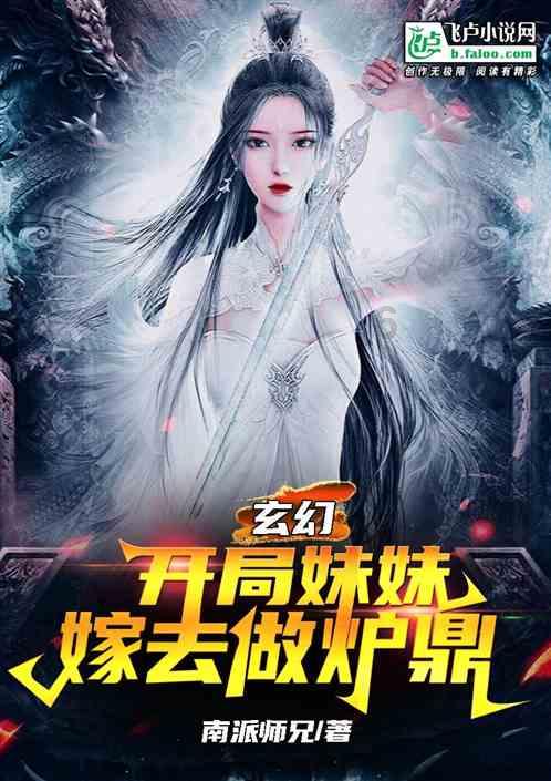 身体出现以下情况就在提醒你，该补充维生素B2了