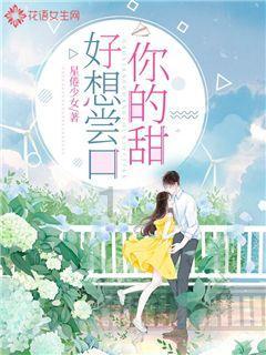 虫虫助手下载