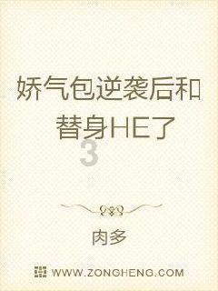 男生说他们叫我喝酒我都没喝怎么回答？游戏画面