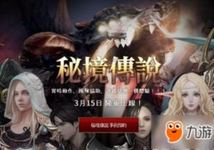 逃离复古经典房屋