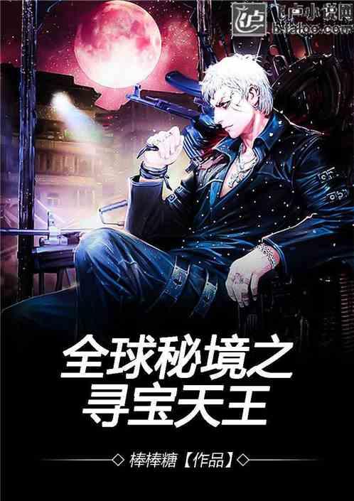 there 修饰no one（意思是说副词可以修饰名词嘛）？