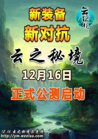 2023年陕西800考古项目出土文物约4.2万件组