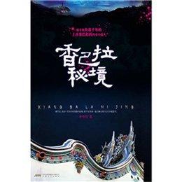 “24小时营业,下班也能买” 银行理财延长一批固收产品申赎时段