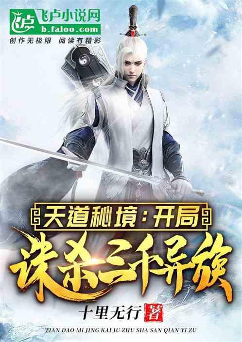 优好维可食玫瑰油—奥图OTTO精油萃取技术