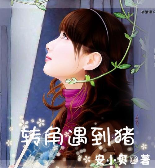 荣耀之章碎月篇,如何靠剧情引人入胜,看到剧情走向明白了
