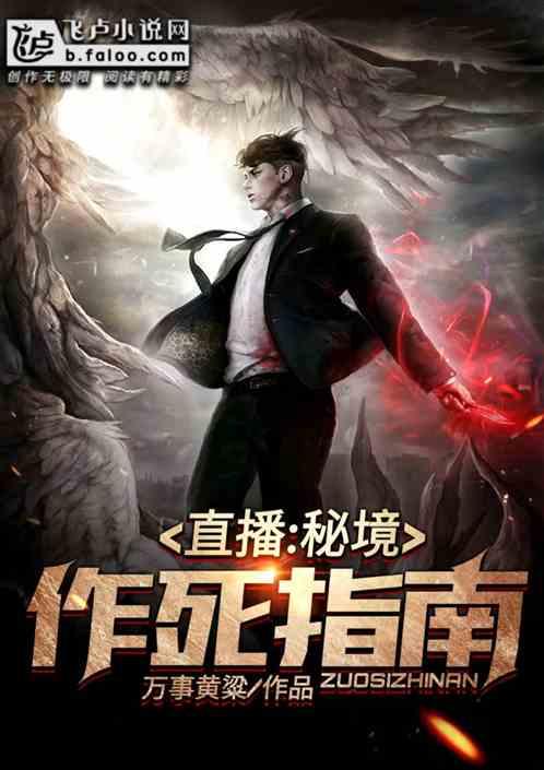 逗小猴开心系列176