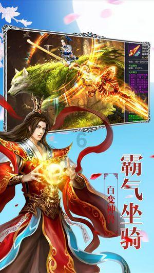 模拟城市5
