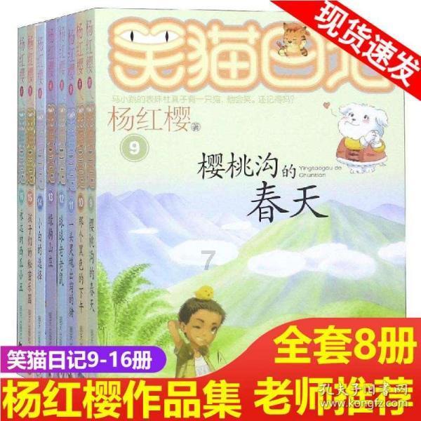 绘制像素图