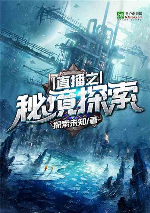 公益托管 乐享寒假