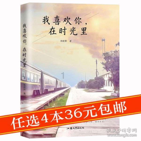救援非洲金猫