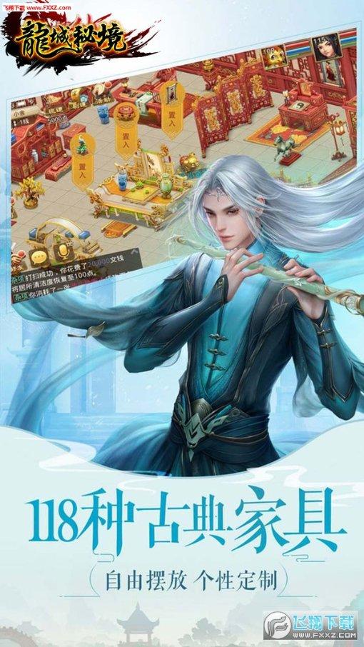 大局已定，统一将进入倒计时？中方警告奏效，美国人已经“怂”了