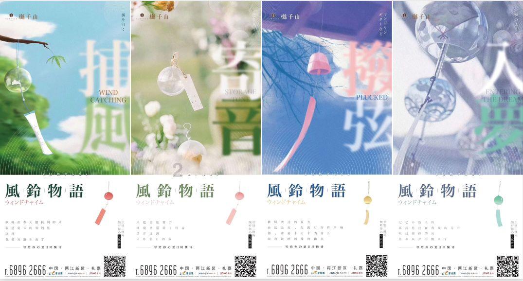 重庆市2024年度公开考试录用公务员4530名