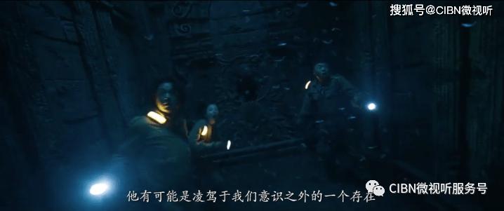 憨豆先生找小熊