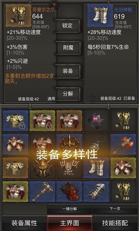 探索明日歌古诗怎样才能更快的背诵完?,解决你的疑惑
