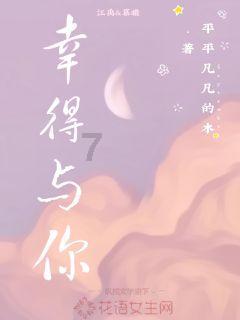 小猫钓鱼游戏龙王版有船