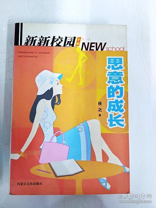 《英雄联盟》2024限定返场皮肤一览