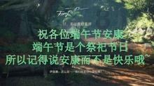 冲浪骑士