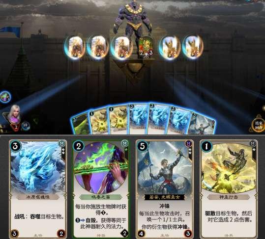 魔法禁书目录