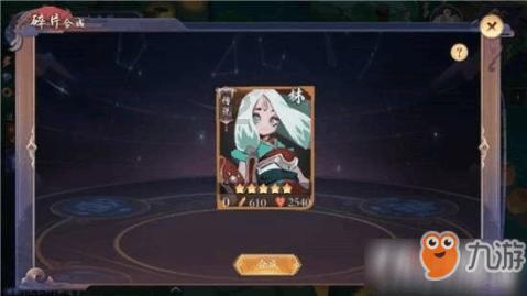 欢歌笑语，迎接新春——临沂市信息工程学校举办新春联欢会暨表彰会