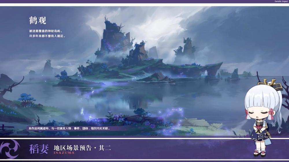 蓝狐视频