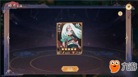 如何腌萝卜条