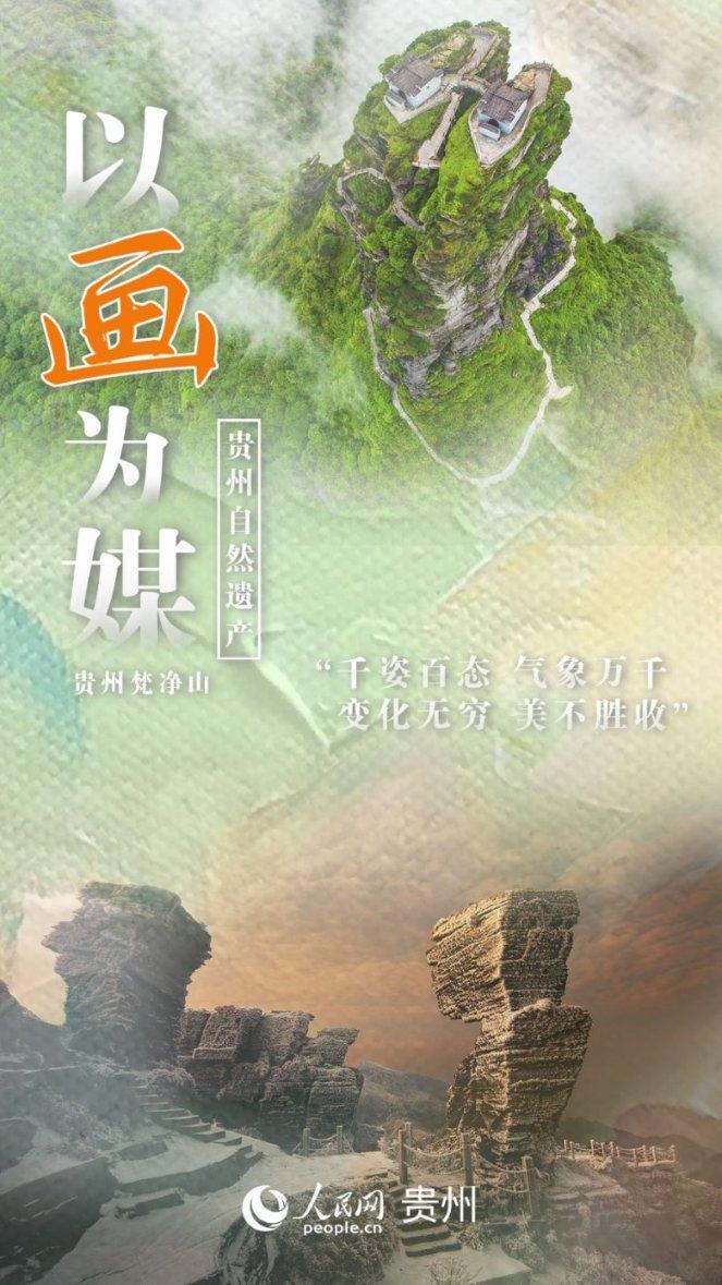 县返乡人员创业情况调研报告范文