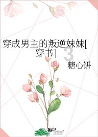 正当防卫2