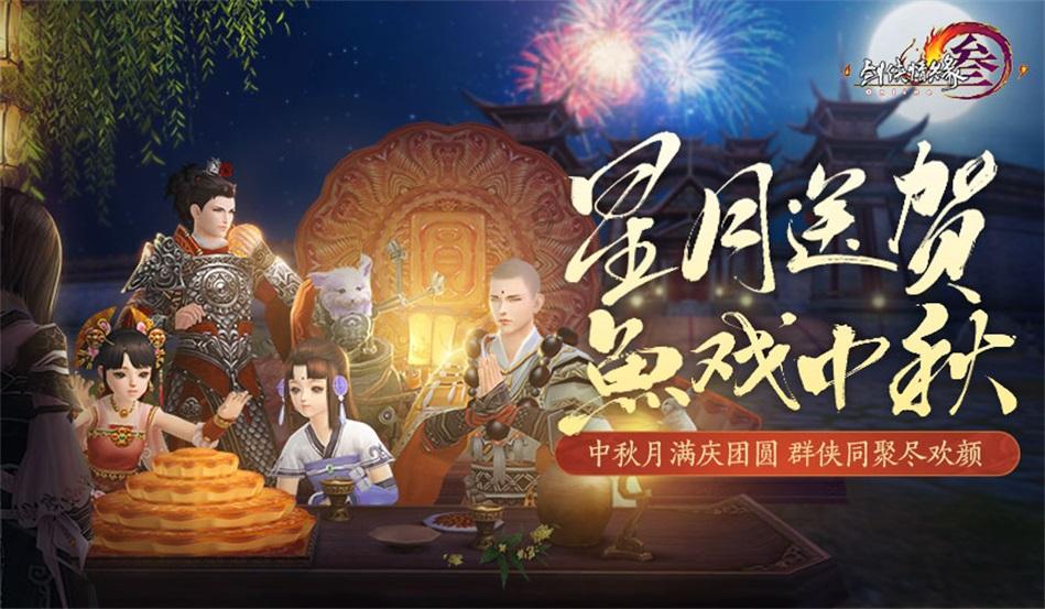 泰坦陨落2