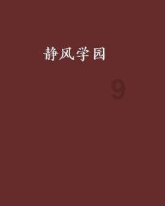 如果被公司辞退了该怎么做?-分享你的热点话题