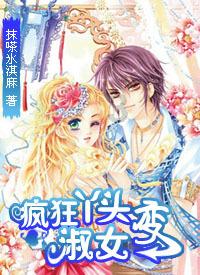美图秀秀下载2023最新版
