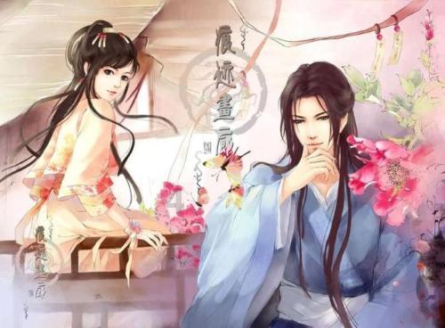 逃离亚洲丛林