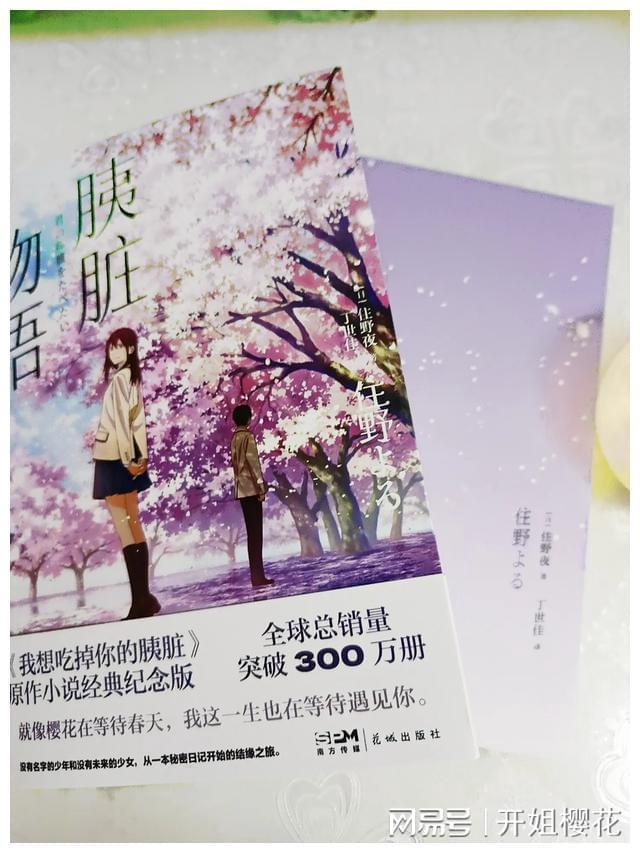 一天要做四五个“李李”发型,《繁花》让杭州这家理发店火了