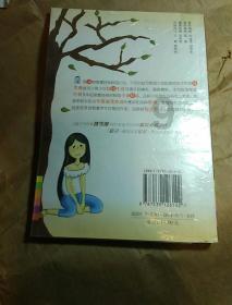 逃离违建房屋7