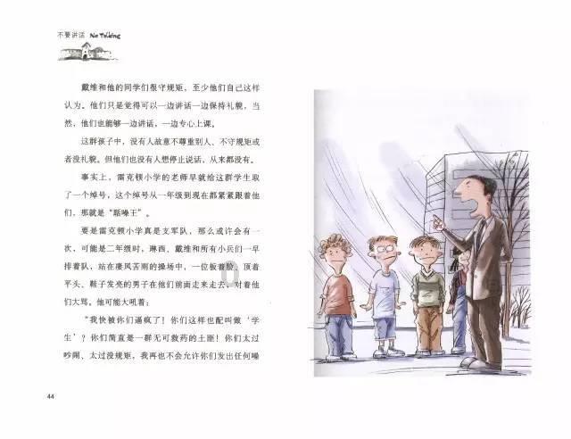 出道5年便大红大紫,职高毕业的黄景瑜是怎么爆红的?-58问答交流平台