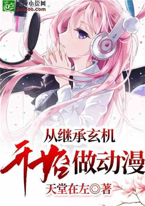 陕西废弃军工厂，空导弹总装厂，曾有职工近万人占地千亩