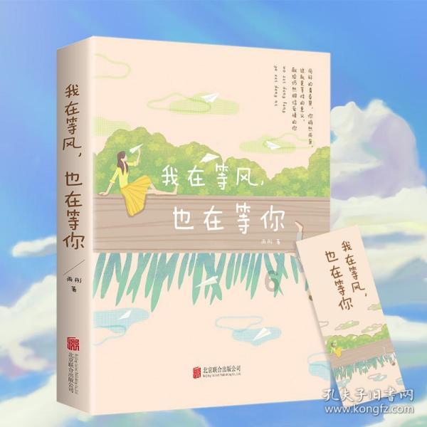三大消息:拜登终于瞒不住了!美菲彻底不装;中俄迎来好消息!