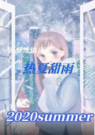 尼康Z 8蓄势待拍，无惧挑战