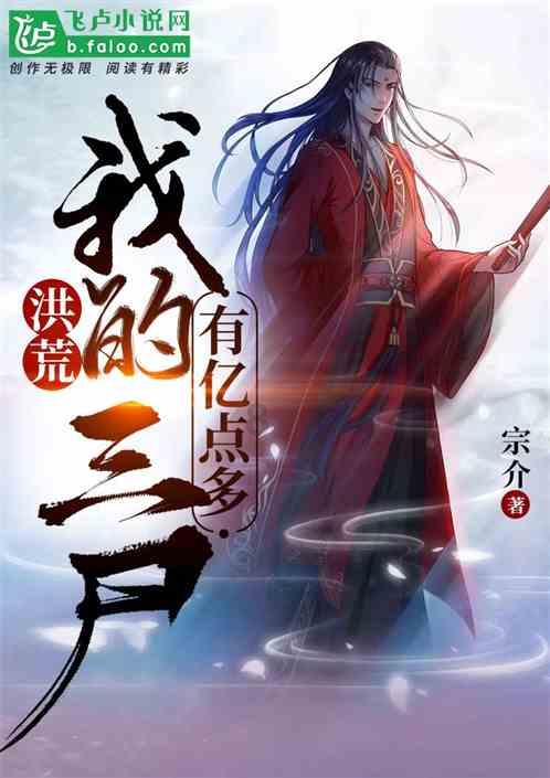 亿纬动力与开沃集团签订战略合作协议