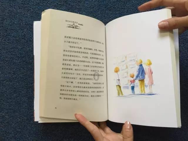 千昭词