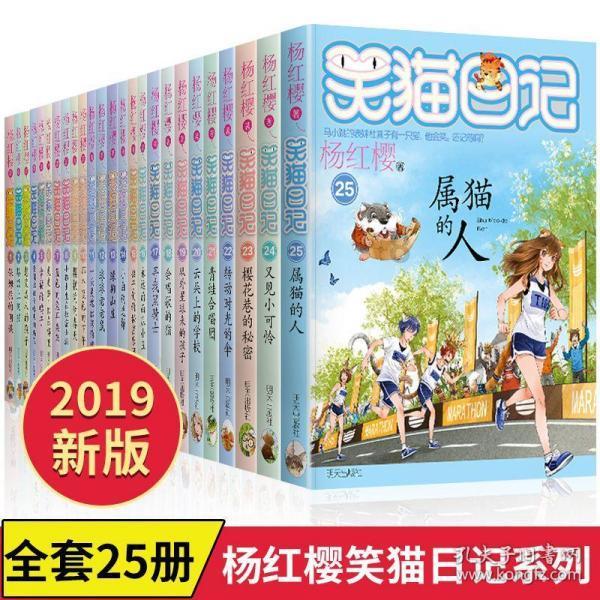 伟大的追求