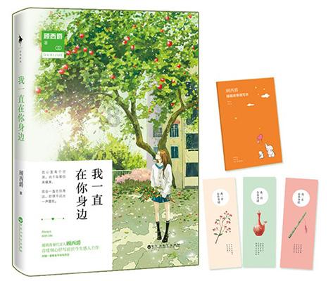 网飞版《三体》即将来袭,特效远超国产版