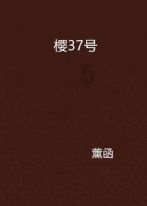 三大消息:岸田面临下台危机!俄扯下遮羞布;中方呼吁紧急撤离