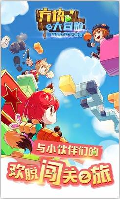 骨科护理院逃生