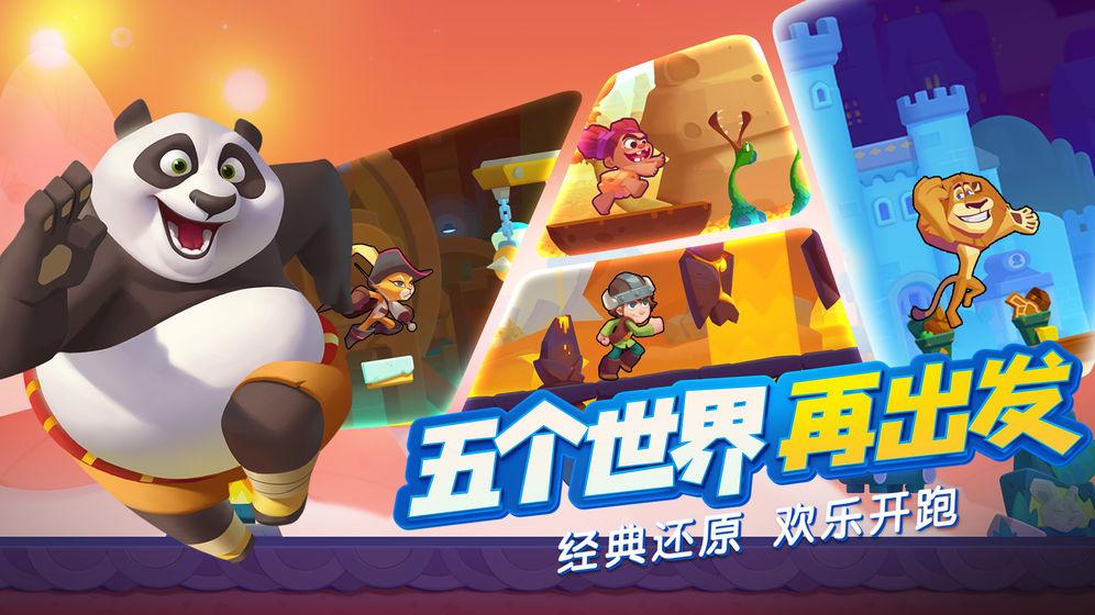 男人喜欢花钱在抖音平台找存在感因为什么？游戏画面