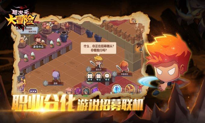 蓝狐视频